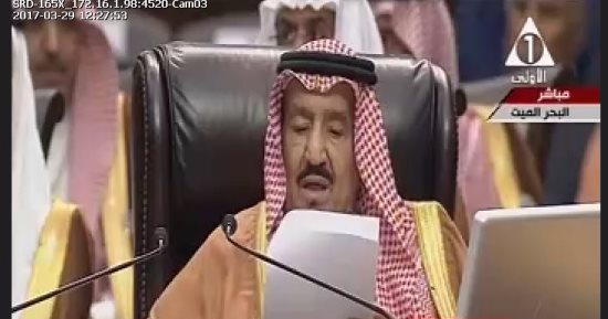 خصخصة القرن السعودية تجذب البنوك وشركات الاستثمار المباشر الأجنبية