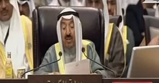 الكويت لـ"تميم": فاض الكيل.. الوسيط الخليجى يعلن نفاد محاولات النصح والإرشاد مع إمارة قطر قبل ساعات من انتهاء مهلة دول المقاطعة.. الشيخ صباح الأحمد: مع كل ما يقره أشقاؤنا العرب ومؤيدون له