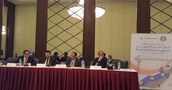 المالية: 201 مليار جنيه إيرادات ضريبتى الدخل والقيمة المضافة خلال 8 أشهر