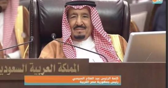 الصومال تعلن تلقى مساعدات من السعودية