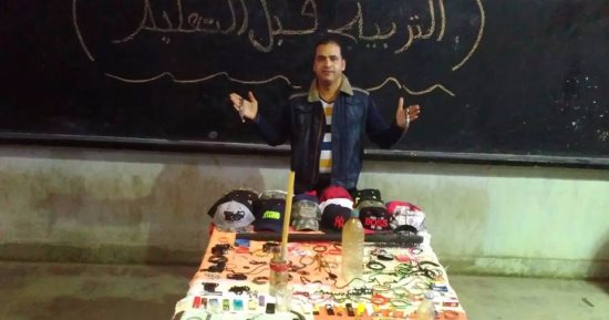 صفحة "الحملة الشعبية":إحالة مدرس للتحقيق بعد ضبطه مخدرات وأسلحة بحقائب الطلاب