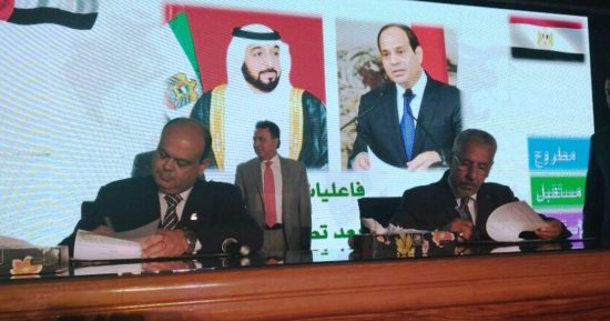 بالصور.. 4 وزراء يشهدون توقيع عقود 5 مشروعات لتنمية سيوة بمليارى جنيه