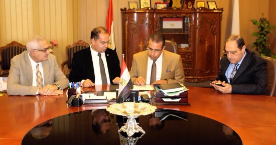 افتتاح ملتقى شباب الباحثين السابع بكلية العلوم بجامعة المنصورة