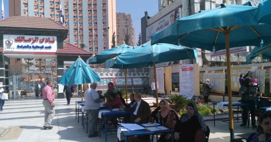 الترشح بانتخابات الزمالك.. 12 ساعة لمدة 4 أيام و5 آلاف جنيه رسوما