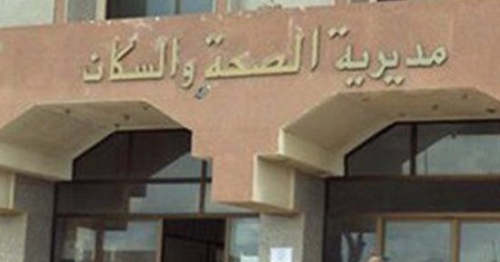 التجهيز لافتتاح 3 وحدات صحية بشمال سيناء فى أبريل القادم