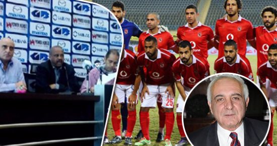 لعبة القط والفأر تشتعل بين الأهلى والجبلاية بسبب الكأس.. ملايين البطولة تفجر بركان الغضب بين القلعة الحمراء واتحاد الكرة.. اللائحة والغرامات آخر حلقات الصراع.. وجلسة بين الأحمر و"صلة" لحسم الجدل