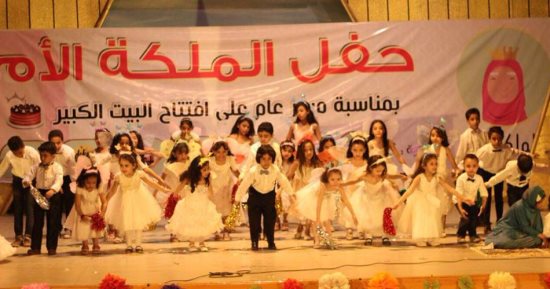 بالصور.. وكيل تضامن الأقصر يكرم الأمهات المثاليات بحفل "الملكة الأم"