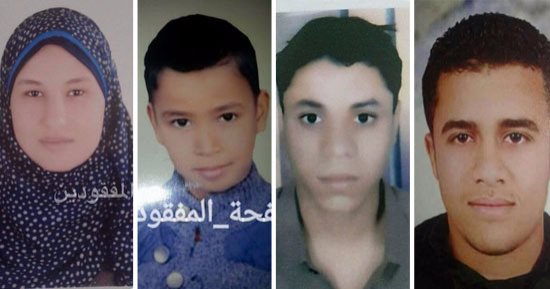 معا نجدهم.. 9 حالات جديدة فى حملة "اليوم السابع" للبحث عن المفقودين