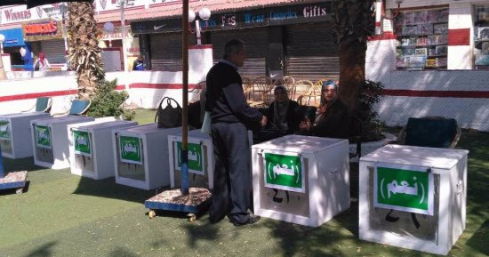 ننشر صورة بطاقة التسجيل فى عمومية الزمالك