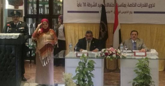 الداخلية ترفع شعار "احنا واحد" وتكرم ذوي الاحتياجات الخاصة