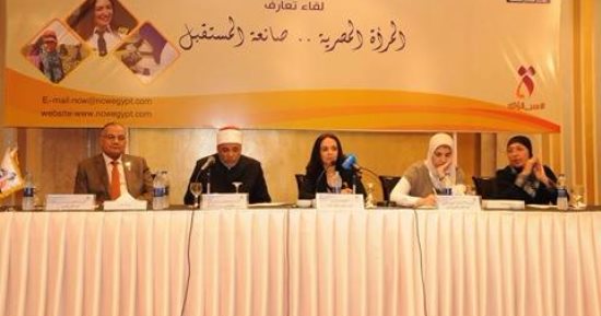 القومى للمرأة يستعين بـ"داعيات الأوقاف" فى حملات توعية بالمحافظات