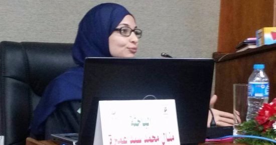 "سياسة القاهرة" تمنح باحثة الامتياز فى رسالة دكتوراة عن الشركات متناهية الصغر