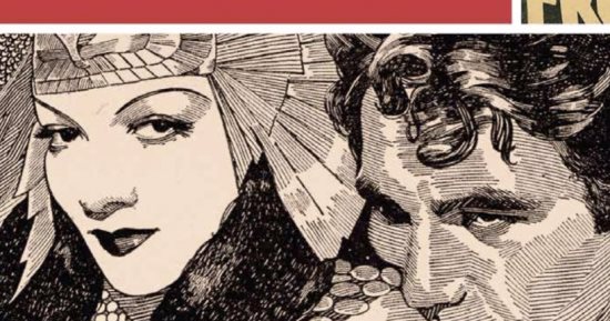 قرأت لك.. "فن بيع الأفلام" يضم 400 إعلان منذ بداية السينما حتى الستينيات