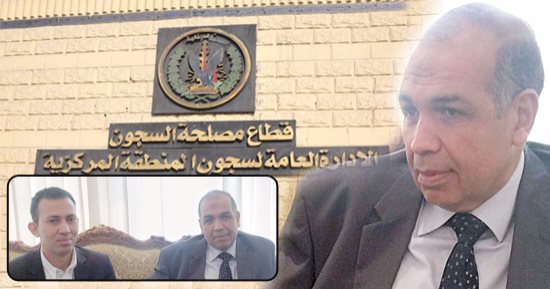 مصلحة السجون: الإفراج الشرطى عن 86 سجينا والعفو عن 83 آخرين