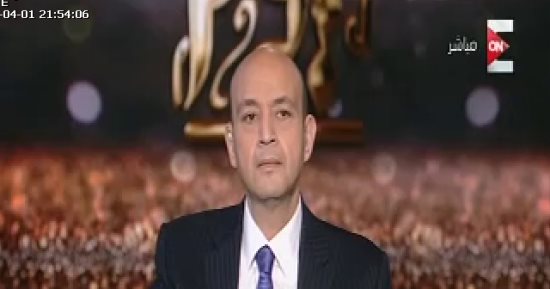 عمرو أديب: حركتا "لواء الثورة وحسم" لا تتبعان داعش بل الجناح المسلح للإخوان
