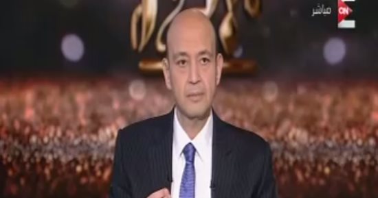 عمرو أديب بـ"ON E": الاستثمارات الأمريكية ستتضاعف بمصر خلال الفترة المقبلة