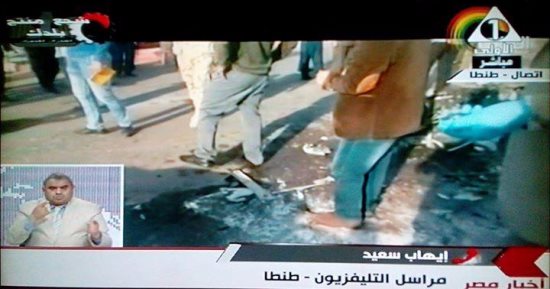 التليفزيون المصرى ينقل متابعات حادث مركز تدريب شرطة طنطا من "الدلتا"