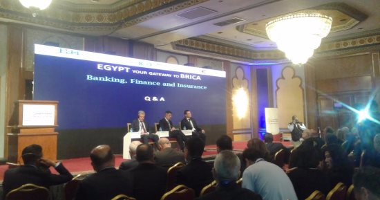 مسئول بشركة صينية: نطالب بفتح فروع لبنوكنا فى مصر لدعم التبادل التجارى