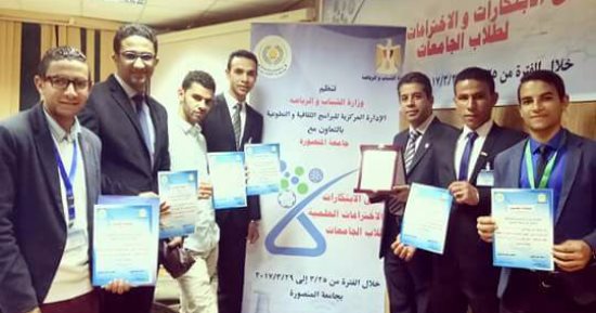 بالصور..جامعة المنيا تفوز بالمركز الثانى بملتقى ابتكارات طلاب الجامعات المصرية