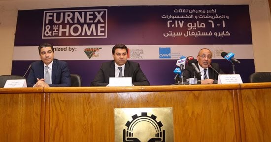 مؤتمر صحفى لإعلان إطلاق الدورة الاستثنائية الـ12 لـ"فيرنكس آند ذا هوم"