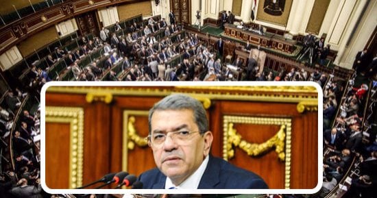 ننشر البيان التحليلى للموازنة العامة عام 2017/1018 المعروض على البرلمان