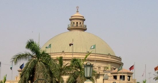 ننشر إجراءات جامعة القاهرة لمواجهة الغش الإلكترونى "شاومينج"