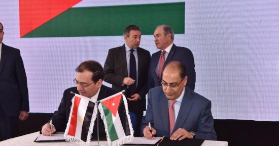 البترول توقع مذكرة تعاون فى مجال الغاز الطبيعى مع الأردن
