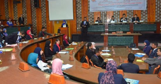 مجلس النواب المصرى فى الجلسة الختامية لنموذج المحاكاة بجامعة أسيوط