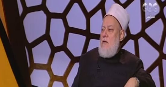 على جمعة:"اللى يشوف الرسول بغير لحية فى منامه يبقى عنده نقص"