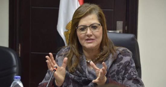 هالة السعيد: زيادة الأجور تتطلب المحافظة على معدلات نمو مرتفعة