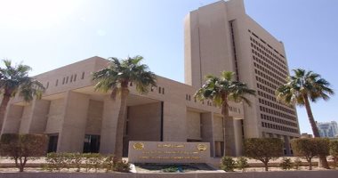"الصندوق الكويتى"... 59 عاماً من العطاء والإنجاز والتطور