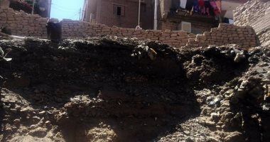 مصرع ربة منزل سقطت على خلاطة أسمنت بالمنوفية