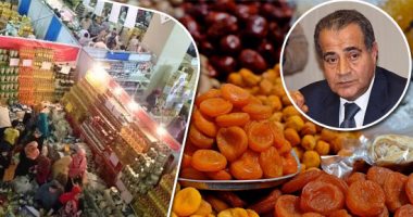 تفاءلوا.. منتجات رمضان بأسعار مخفضة فى المجمعات الاستهلاكية.. إقبال كبير على أسماك أول إنتاج مزرعة غليون.. 10 أرقام بالموازنة الجديدة تكشف استكمال مسيرة الإصلاح.. وقريبا أول مركز متميز لقلب الأطفال بأبو الريش