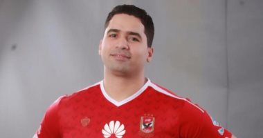 قائد يد الأهلي: كنت واثقا فى التتويج بالسوبر الأفريقى