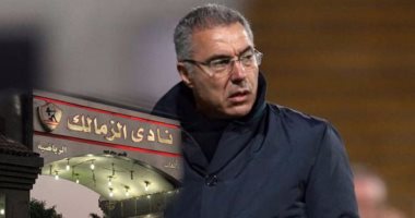 حدث اليوم.. الزمالك يفسخ عقد إيناسيو وطارق يحيى يتولى القيادة الفنية