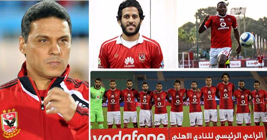 الأهلى يغلق باب الرحيل أمام نجومه فى ميركاتو الصيف.. البدرى يرفض احتراف الغزال بجنوب أفريقيا.. ويبدد حلم زكريا باللعب فى السعودية.. تأجيل عروض الاحتراف لانتقالات الشتاء.. وقائمة الممنوعين تضم معلول وفتحى