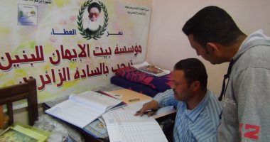 بالصور .. حملة للرقابة الإدارية ببنى سويف تفاجئ 3 دور لرعاية الأيتام