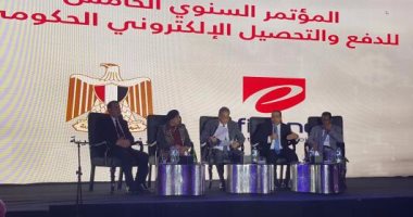 المالية: نستهدف 2.2 مليار جنيه حصيلة الضرائب العقارية نهاية العام المالى