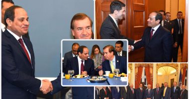 الرئيس فى الكونجرس.. السيسى يواصل الزيارة الناجحة بلقاءات مع مستشار الأمن القومى الأمريكى.. لجنة الدفاع بالبرلمان: لها انعكاسات إيجابية وتعزز التعاون المشترك بين البلدين على مستوى الأمنى والاقتصادى