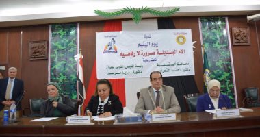 محافظ الدقهلية يشهد ندوة يوم اليتيم بالقاعة الكبرى بالديوان العام للمحافظة