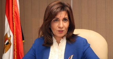 وزيرة الهجرة: نسعى لحل أى عقبات تواجه الإعفاء الجمركى لسيارات المصريين بالخارج