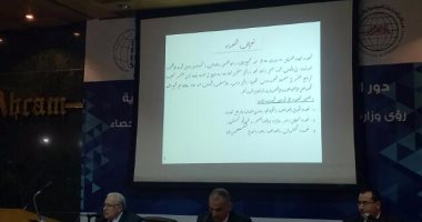 وزارة التخطيط: 58 مليون ناخب لديهم حق التصويت فى انتخابات المحليات