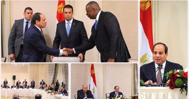 السيسى يلتقى عددا من الشخصيات الأمريكية البارزة بمقر إقامته بواشنطن