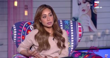 استشارى تغذية لـ"ست الحسن": إعلانات التخسيس مضللة وتسبب الإحباط