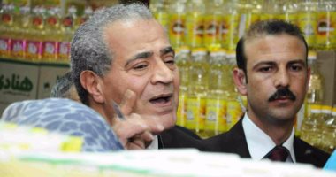 وزير التموين: توفير السلع أهم من تخفيض الأسعار