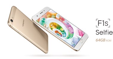 OPPO تحتفل غدا مع عملائها بإطلاق النسخة المطورة لهاتف F1s بجميع أنحاء الجمهورية