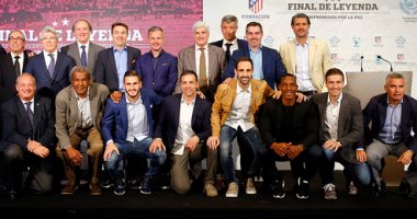 مباراة ودية فى وداع أتلتيكو مدريد لملعب الكالديرون