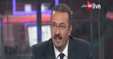 وكيل وزارة البترول: جميع محافظات مصر بها خامات معدنية وعندنا خرائط لكل شبر 