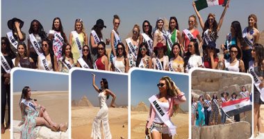 ملكات جمال العالم فى حضرة الأهرامات وأبو الهول