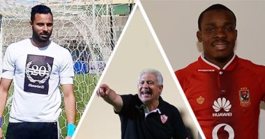بالفيديو.. الصاعدون والهابطون فى بورصة نجوم الكرة.. كوليبالى يفتح صفحة المجد.. وهجوم زملكاوى على جنش.. ومؤمن سليمان عاد لينتقم.. وحلمى يودع الأبيض من الباب الضيق.. والحاوى يعود للأهداف العالمية